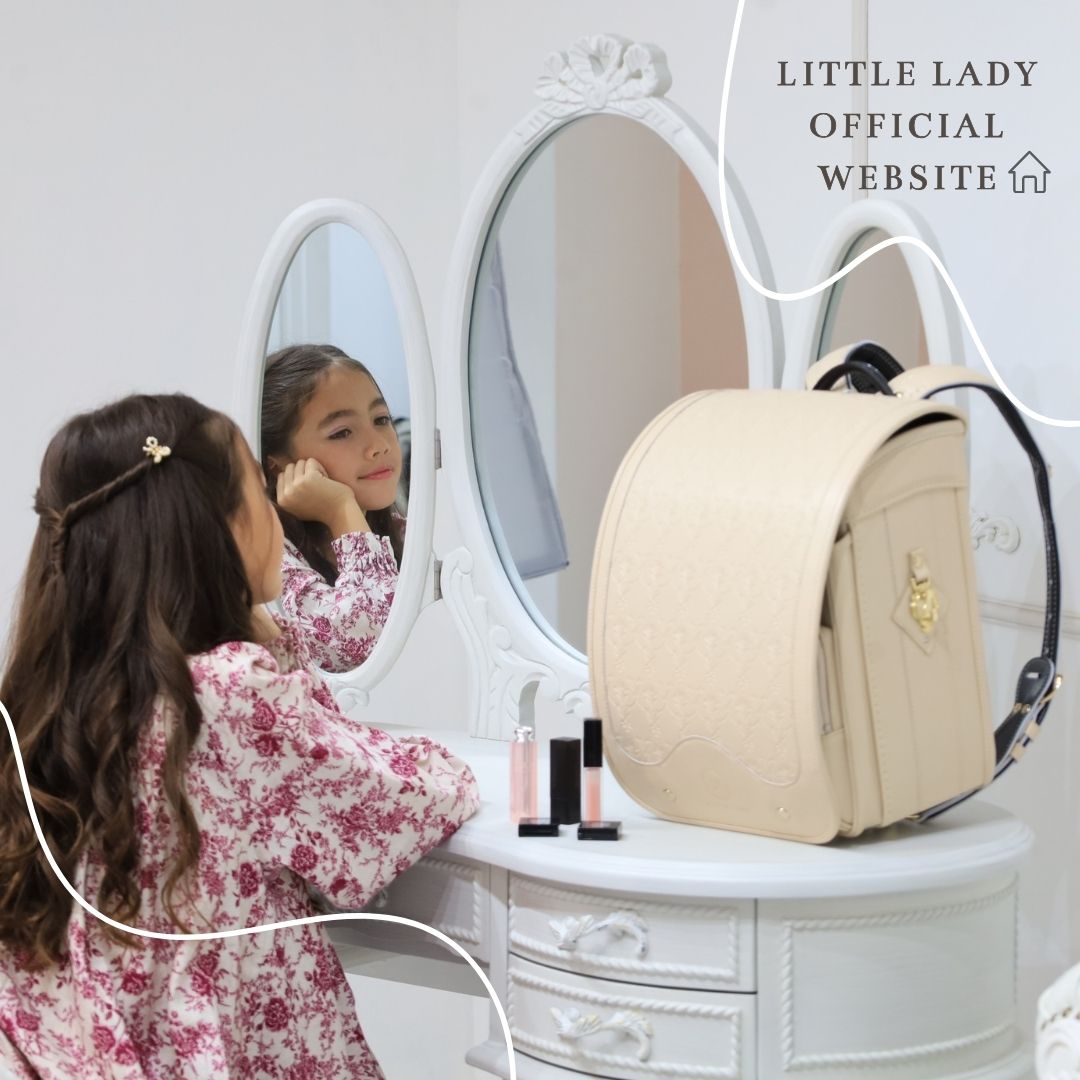 リトルレディ公式サイト