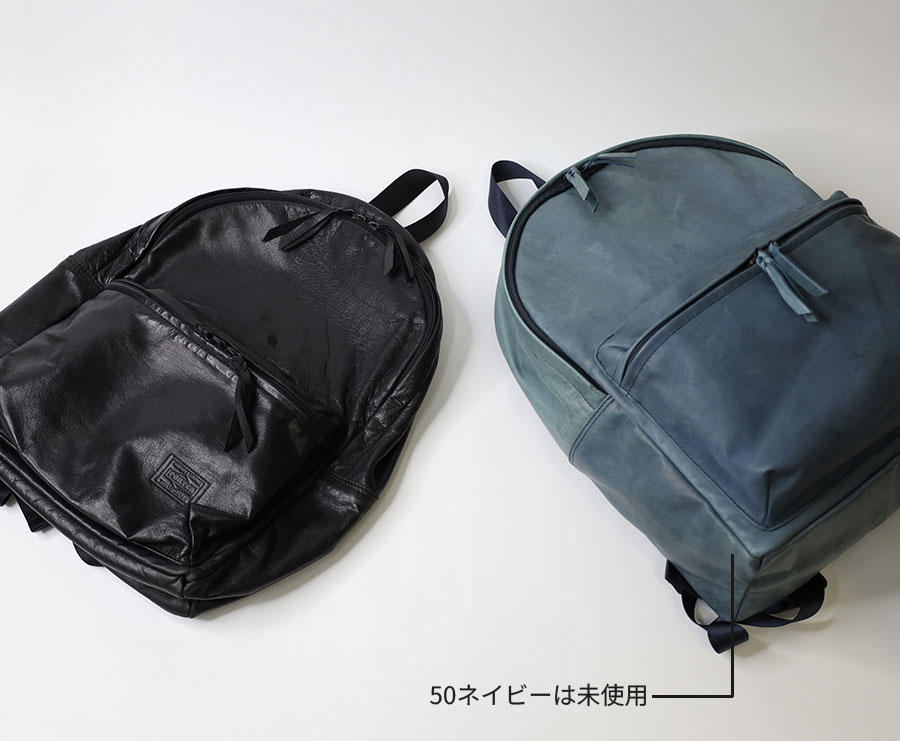 PORTER FRANK ポーター フランク