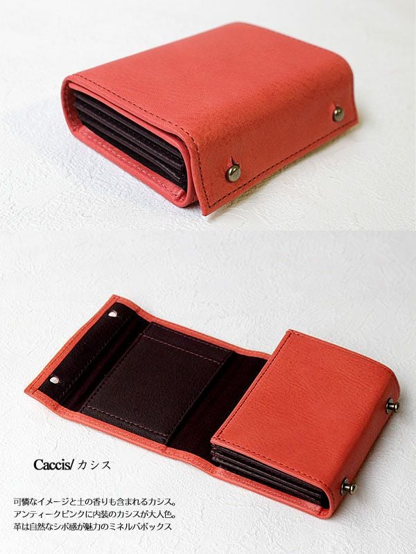 m+ MILLEFOGLIE2 三つ折り財布 | TOZAI NANBOKUYA