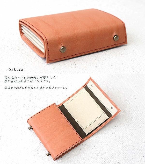 m+ MILLEFOGLIE2 三つ折り財布 | TOZAI NANBOKUYA