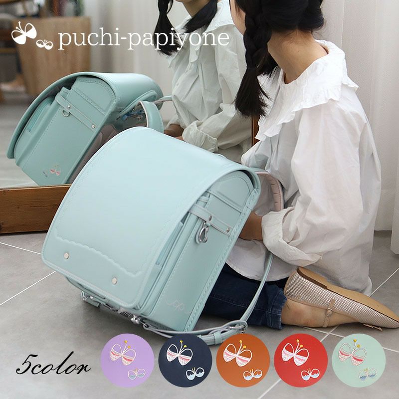 アウトレット】赤ずきんちゃんのランドセル an-1001 レビュー | TOZAI