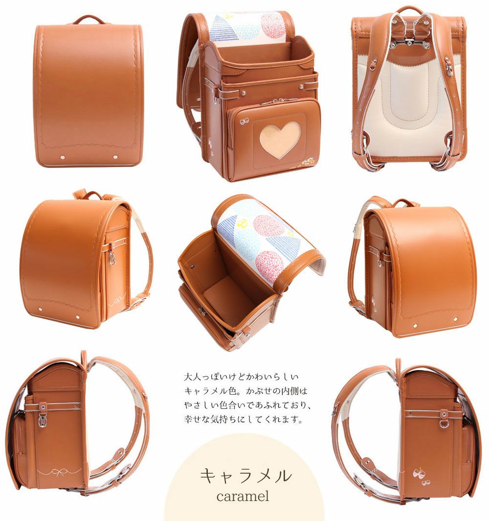 タイムセール30%OFF】赤ずきんちゃんのランドセル プチ パピヨネ