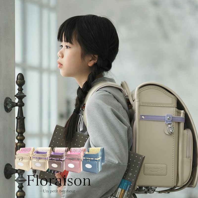 000000005089-01.jpg?size=xl&w=