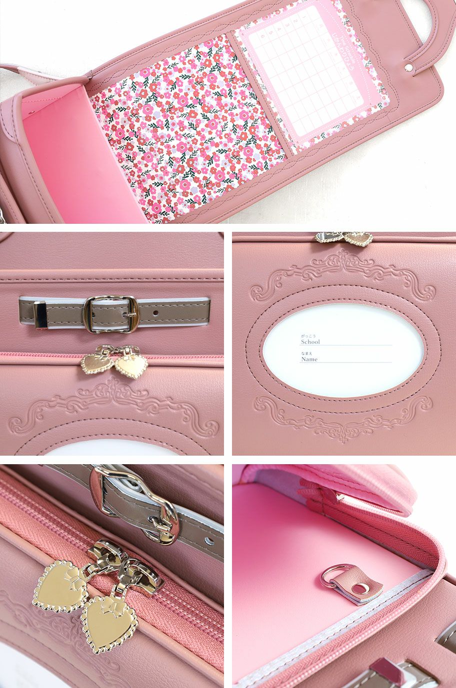 赤ずきんちゃんのランドセル フロレゾン | TOZAI NANBOKUYA