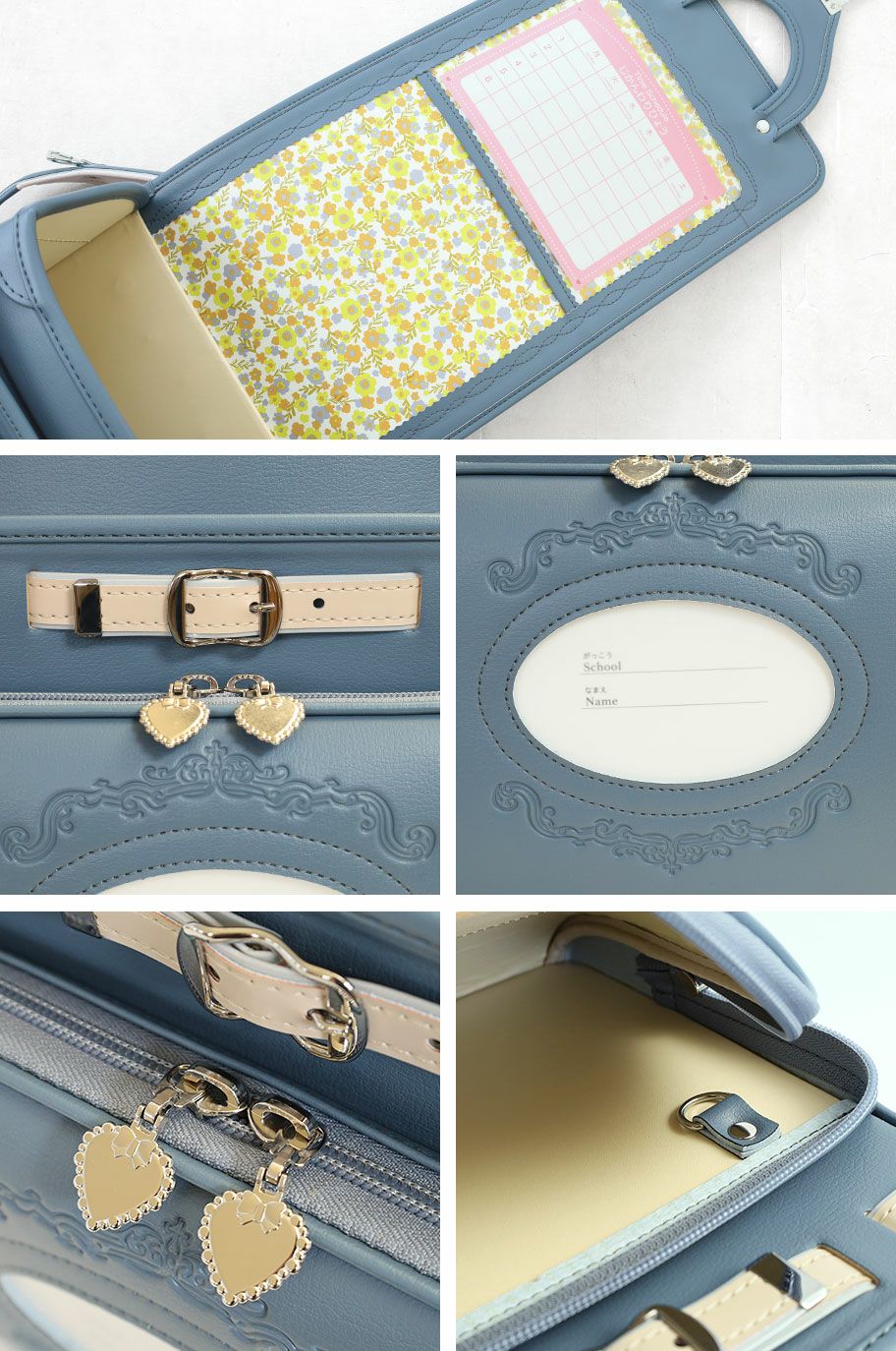 赤ずきんちゃんのランドセル フロレゾン | TOZAI NANBOKUYA