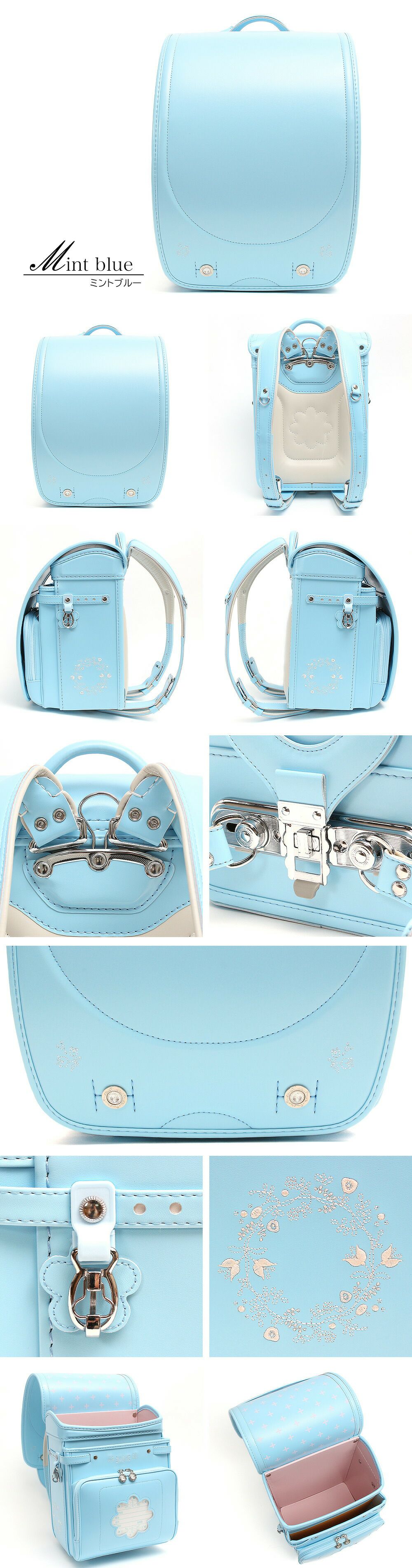 榮伸 フラワーリース ランドセル | TOZAI NANBOKUYA