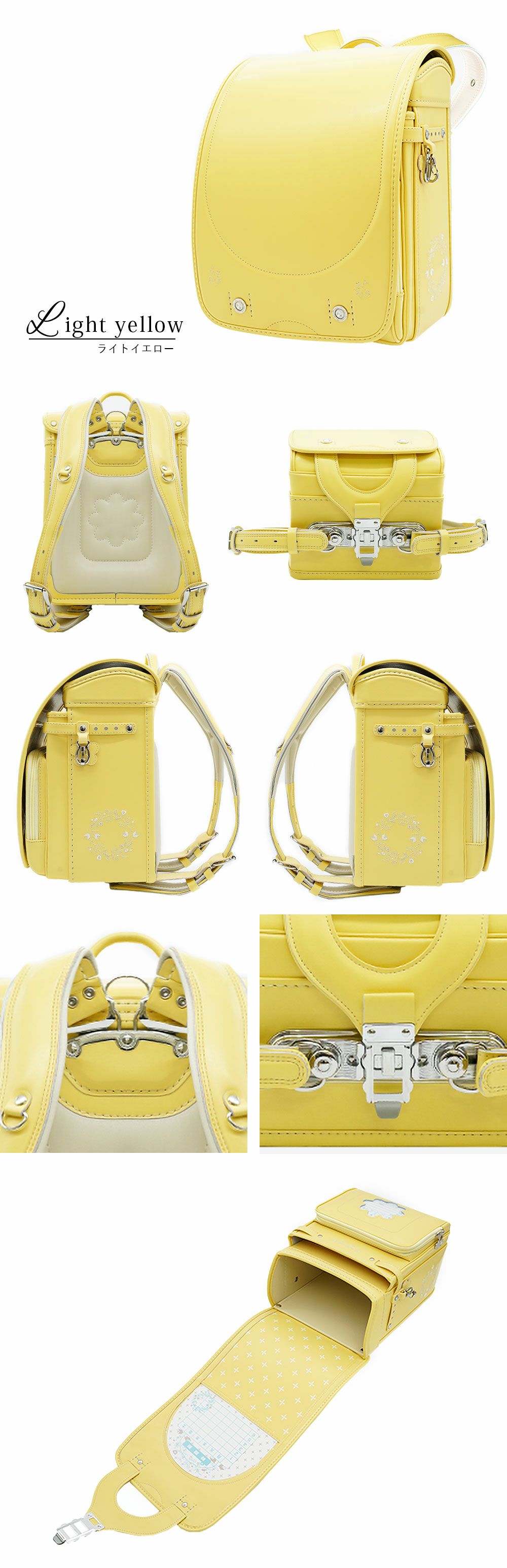 榮伸 フラワーリース ランドセル | TOZAI NANBOKUYA