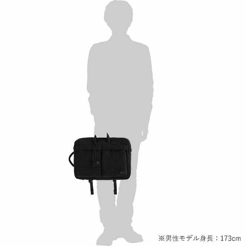★美品★ ポーター センシズ アルファゲル ブリーフケース リュック ブラック PORTER ポーター センシズ 2wayパック | TOZAI NANBOKUYA