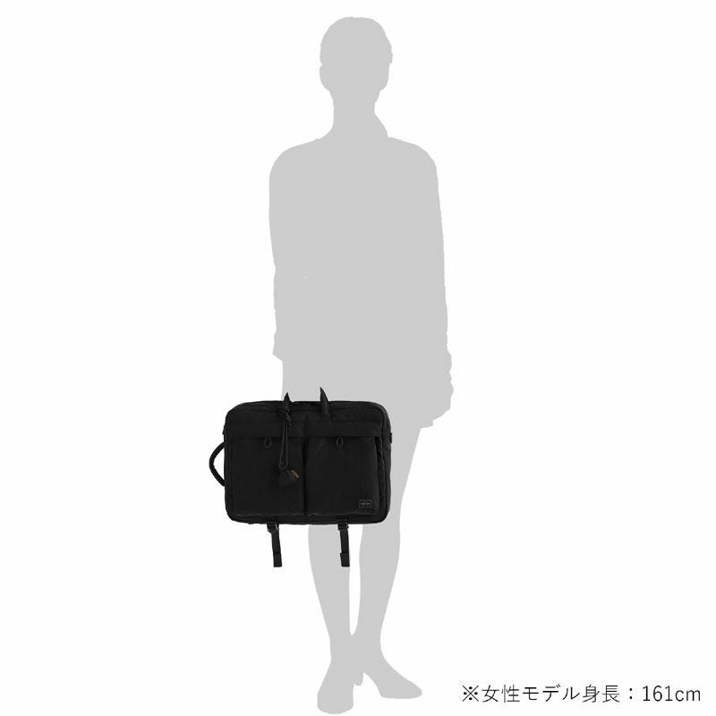 PORTER ポーター センシズ 2wayパック | TOZAI NANBOKUYA