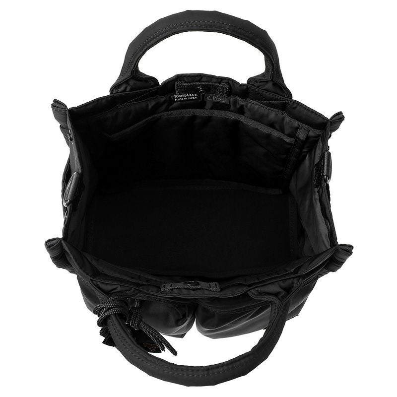 PORTER ポーター センシズ トートバッグS | TOZAI NANBOKUYA