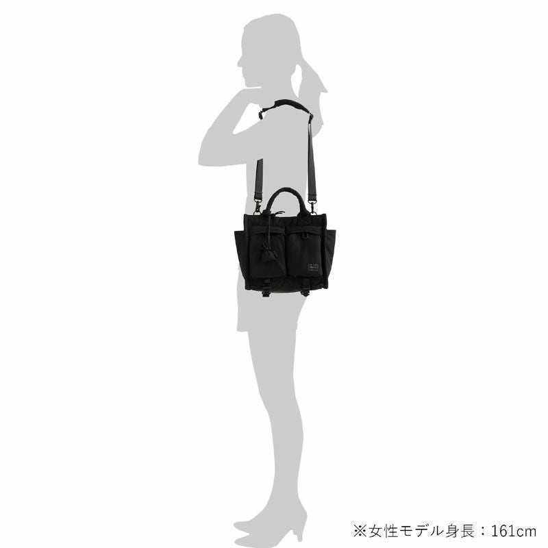 PORTER ポーター センシズ トートバッグS | TOZAI NANBOKUYA