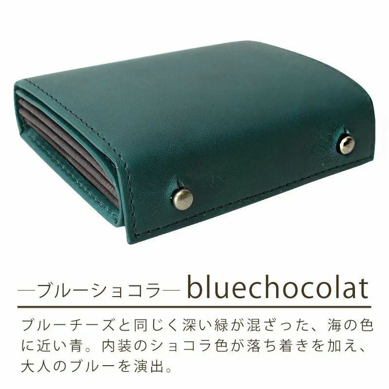 ミッレフォッリエ P25 オルテンシア ブルーチーズ エムピウ m+