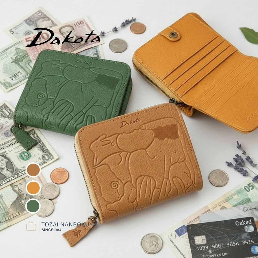 AIRWALK二つ折り財布・カーキ色布地・1990年代ヴィンテージ DEVICE ヴィンテージ 二つ折り 財布 トップハウス 【通販モノタロウ】
