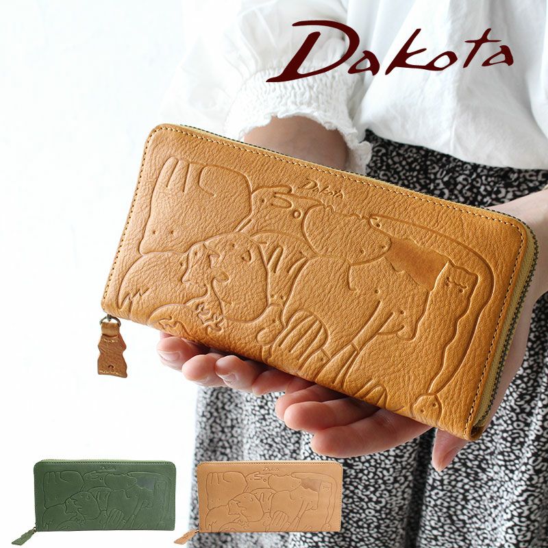 000000005462-01.jpg?size=xl&w=