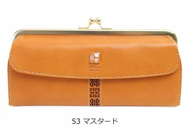 Dakota コッチャ 長財布 | TOZAI NANBOKUYA