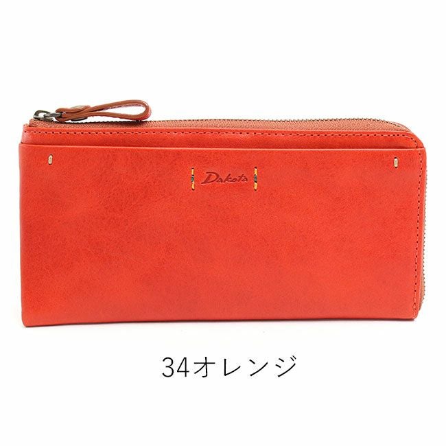 Dakota ピチカート 長財布 | TOZAI NANBOKUYA