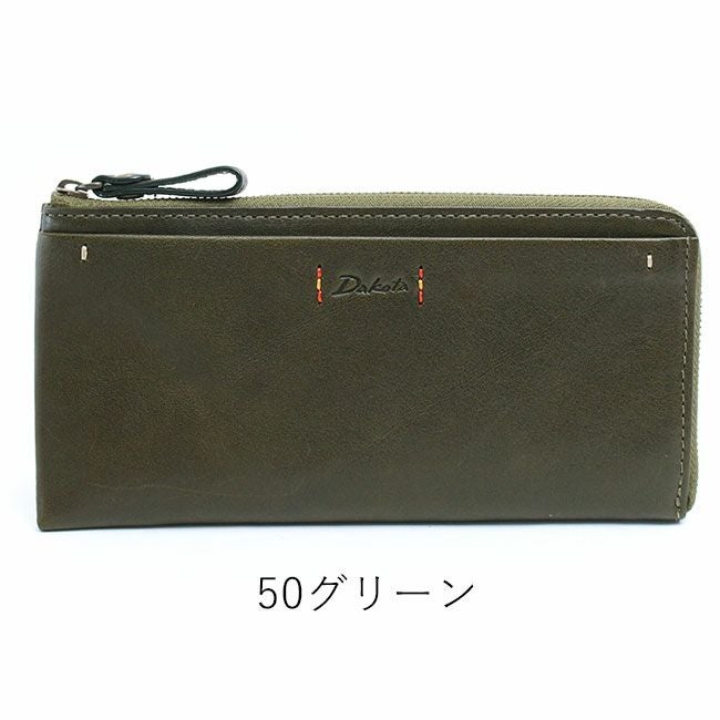 Dakota ピチカート 長財布 | TOZAI NANBOKUYA
