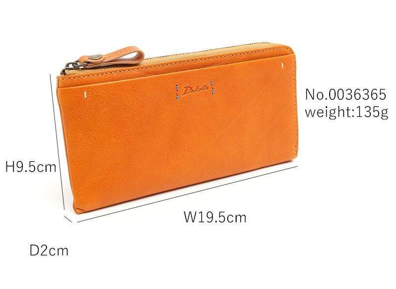 Dakota ピチカート 長財布 | TOZAI NANBOKUYA