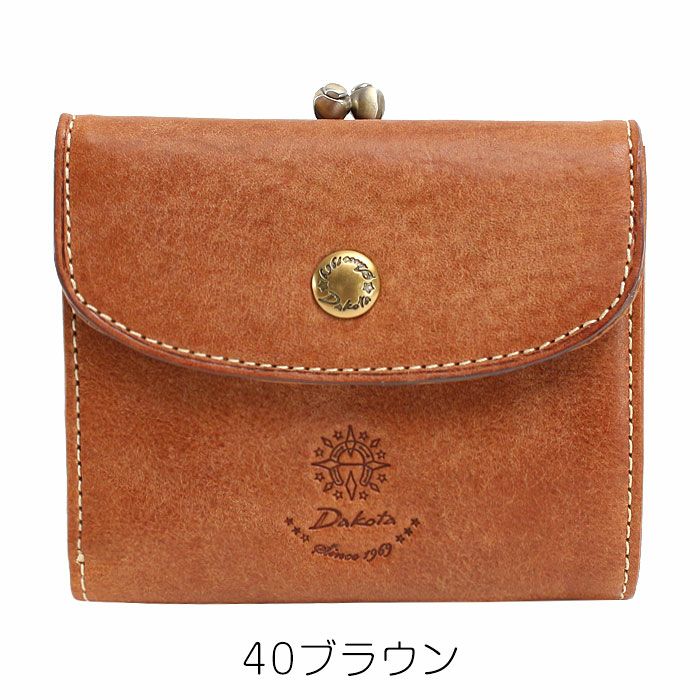Dakota コラッジョ 二つ折り財布 | TOZAI NANBOKUYA
