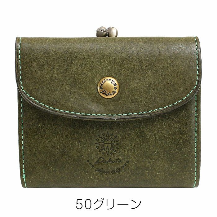 Dakota コラッジョ 二つ折り財布 | TOZAI NANBOKUYA