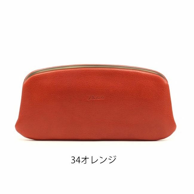 Dakota グラツィア 長財布 | TOZAI NANBOKUYA