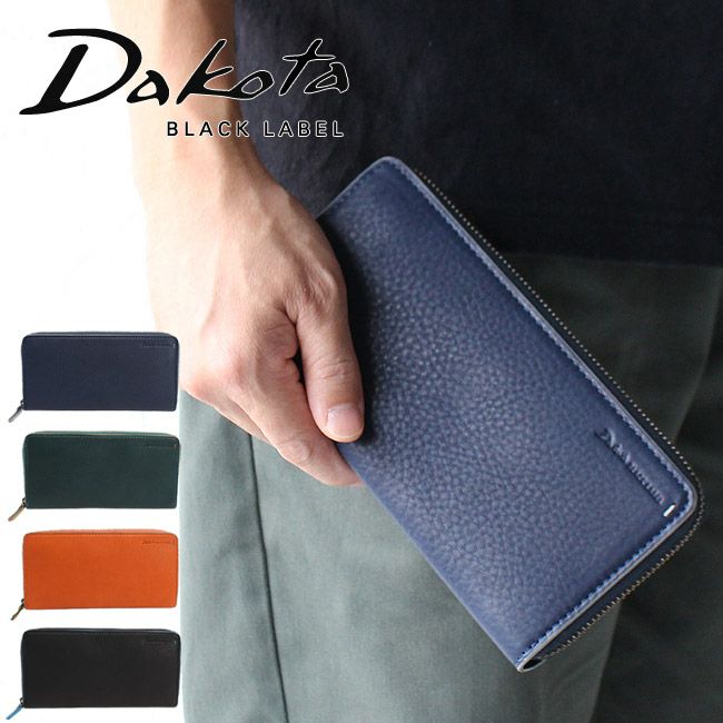 Dakota Black Label グリップ 長財布 | TOZAI NANBOKUYA