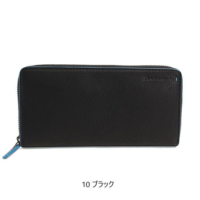 Dakota Black Label グリップ 長財布 | TOZAI NANBOKUYA