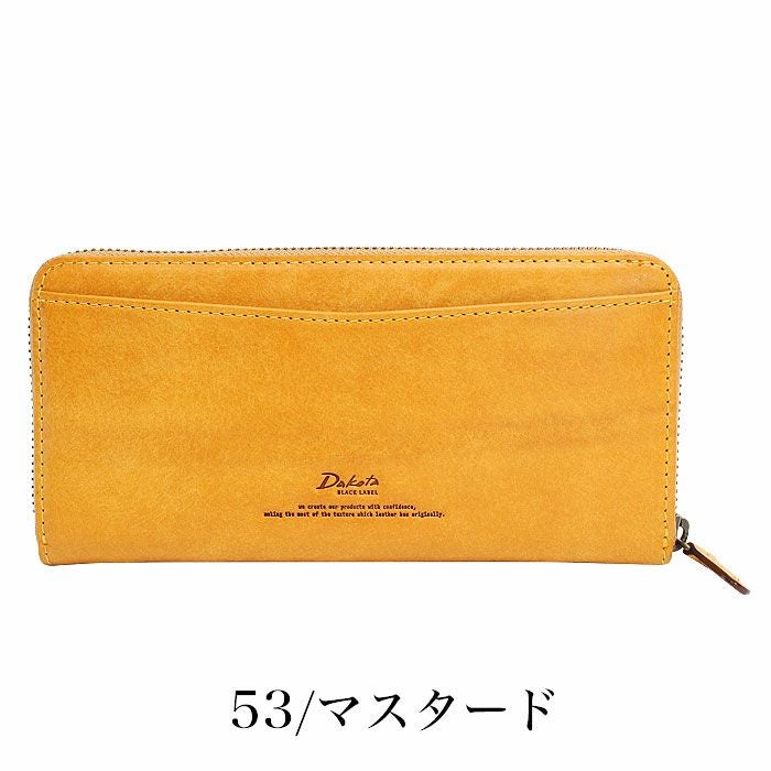 Dakota Black Label ガウディ 長財布 | TOZAI NANBOKUYA