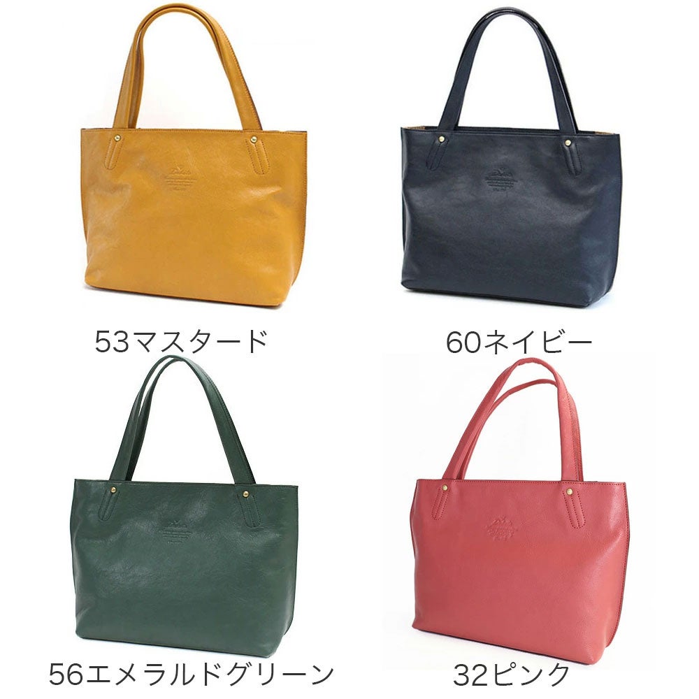 Dakota キューブ トートバッグ | TOZAI NANBOKUYA