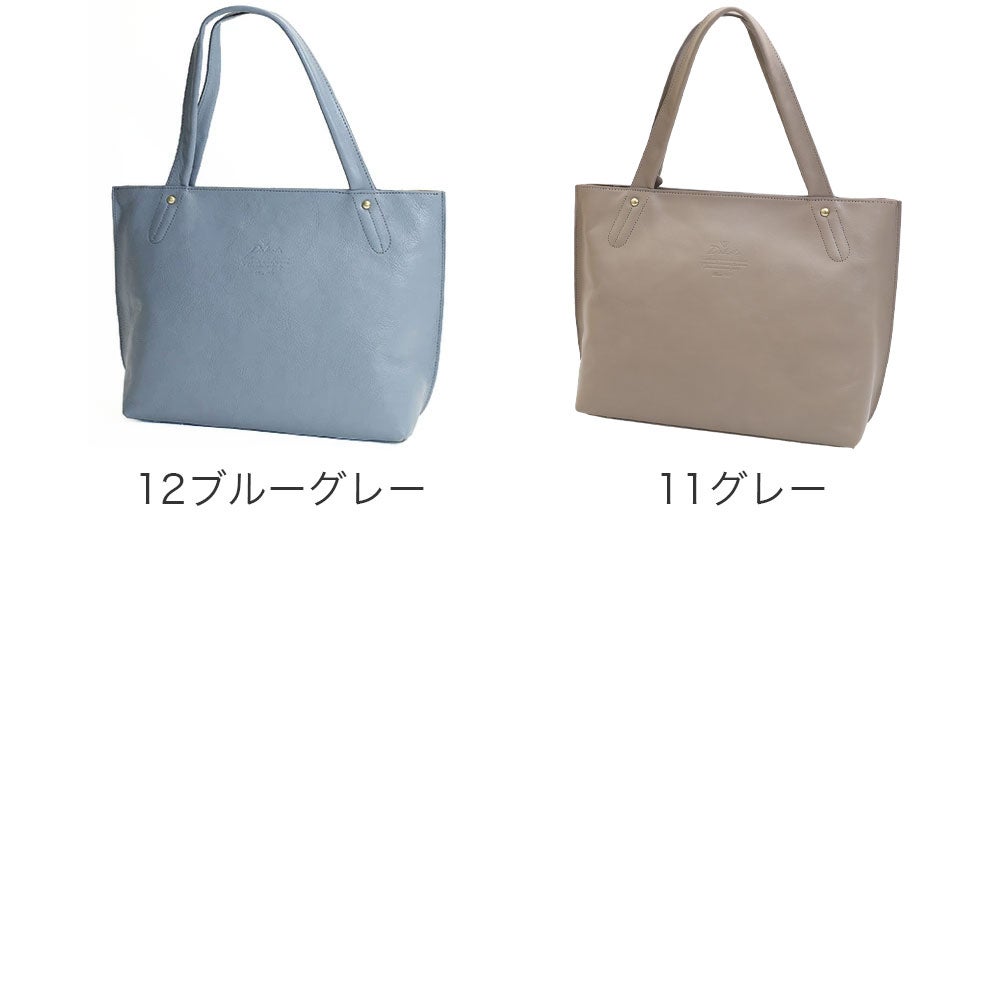 Dakota キューブ トートバッグ | TOZAI NANBOKUYA