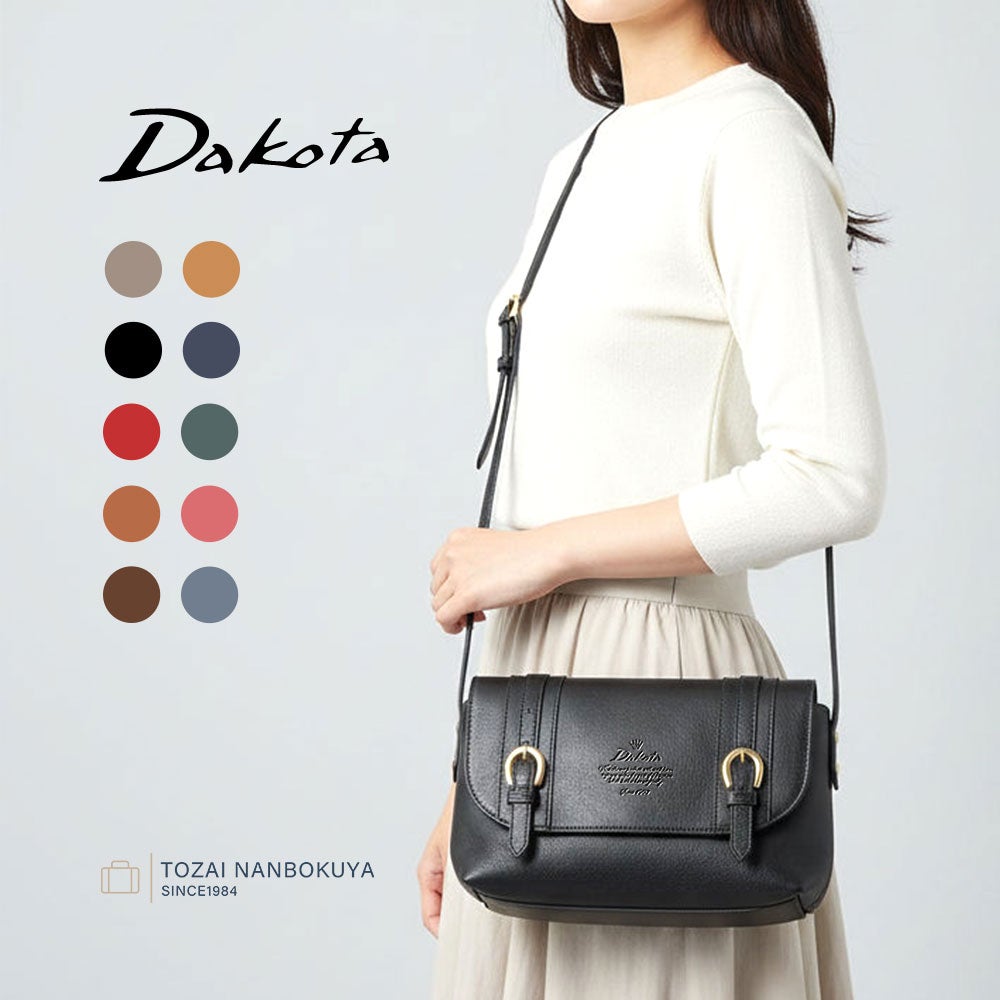 Dakota キューブ ショルダーバッグ | TOZAI NANBOKUYA