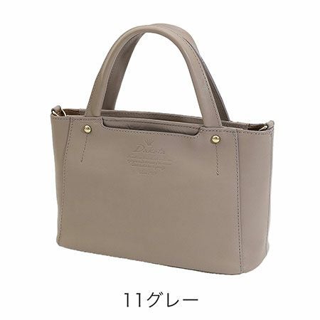 だぅ！ Dakota キューブ ショルダーバッグ | TOZAI NANBOKUYA