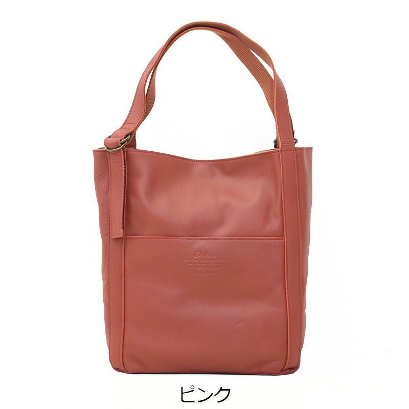 Dakota ラポール トートバッグ | TOZAI NANBOKUYA