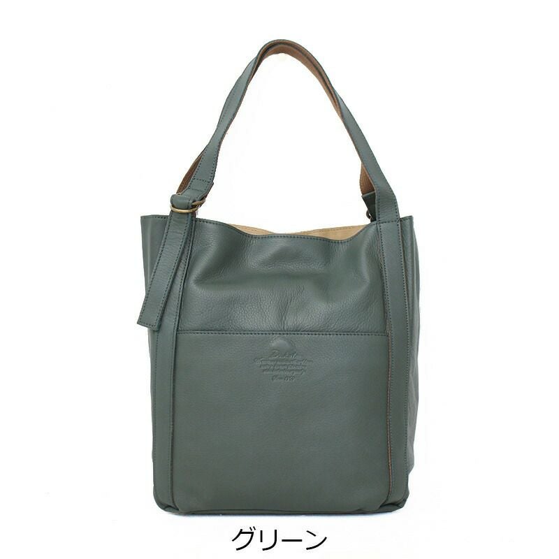 Dakota ラポール トートバッグ | TOZAI NANBOKUYA