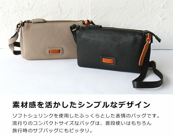 000000005587-02.jpg?size=xl&w=