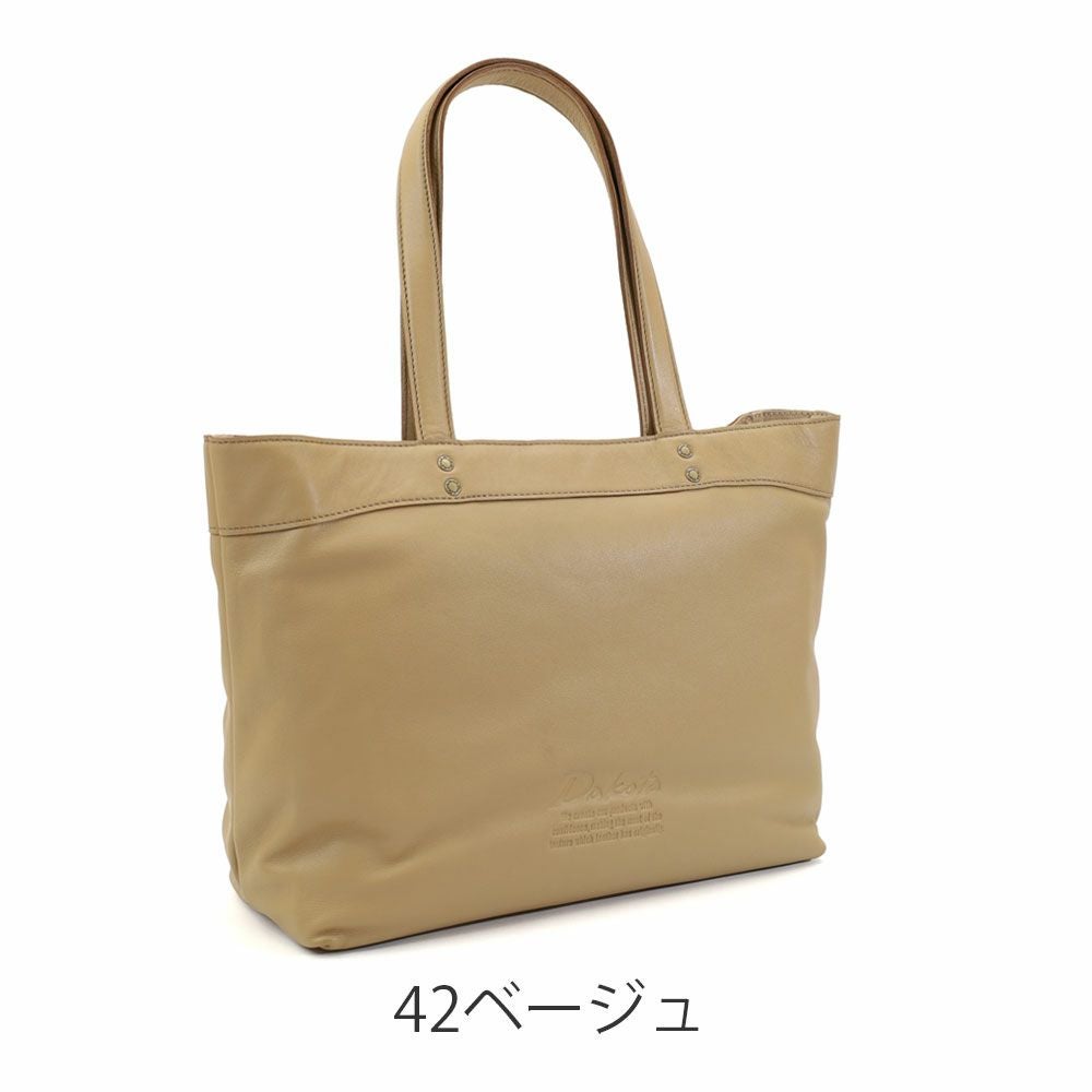 Dakota ジェントリー トートバッグ | TOZAI NANBOKUYA