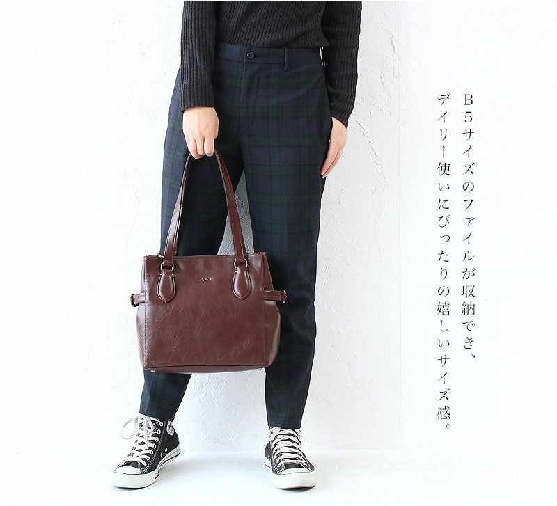 Dakota レックス トートバッグ | TOZAI NANBOKUYA