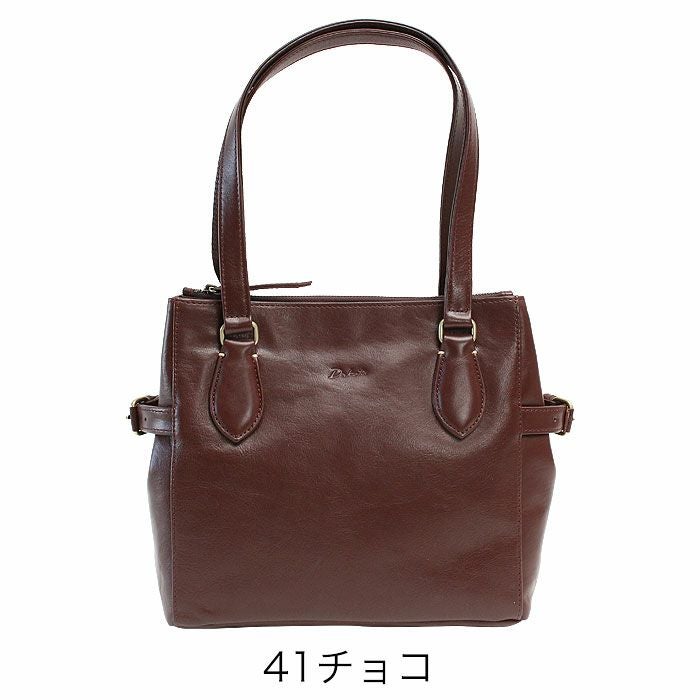 Dakota レックス トートバッグ | TOZAI NANBOKUYA