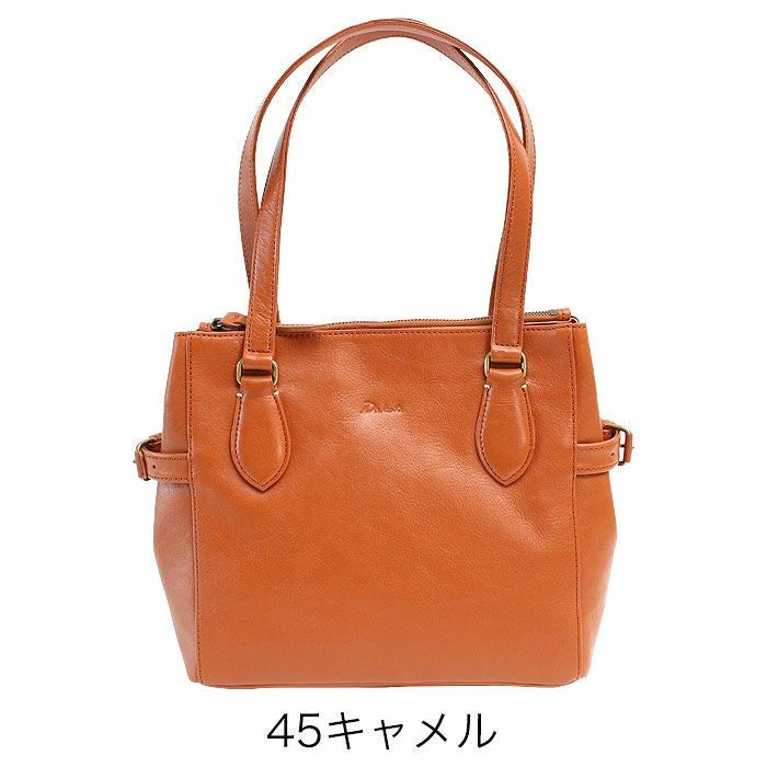 Dakota レックス トートバッグ | TOZAI NANBOKUYA