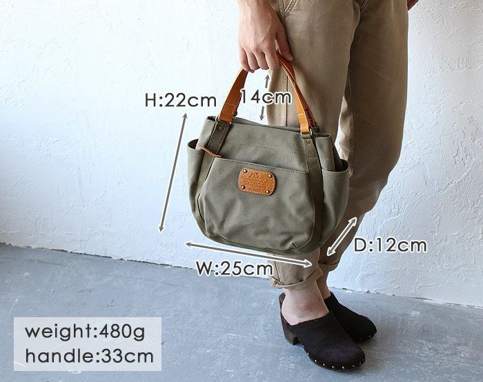 Dakota ピット トートバッグ | TOZAI NANBOKUYA