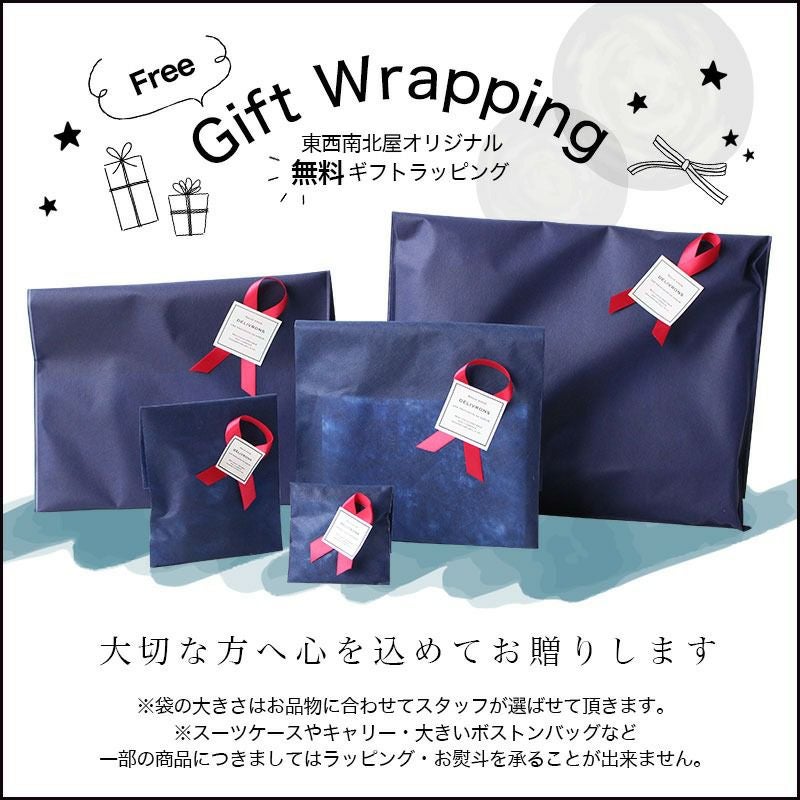 Dakota ピット トートバッグ | TOZAI NANBOKUYA