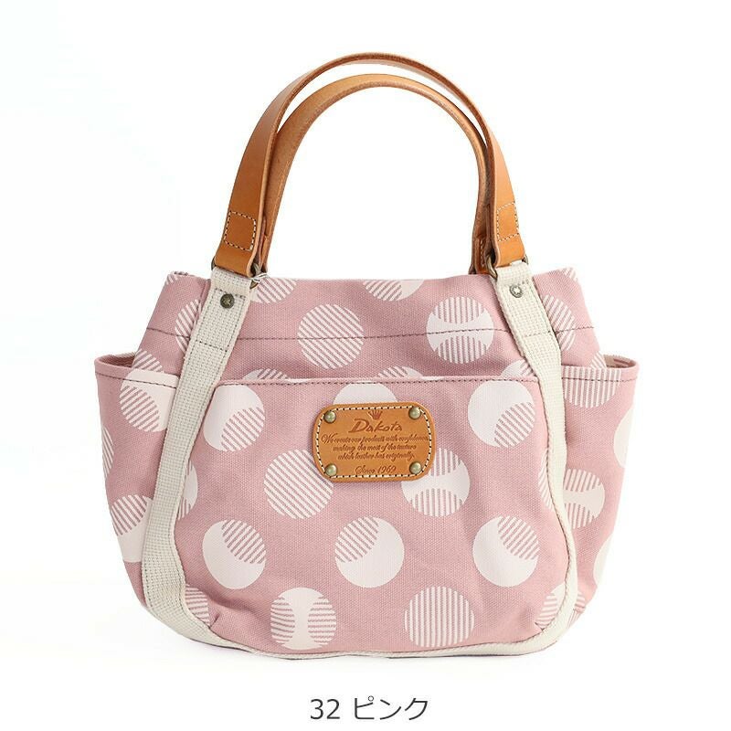 Dakota ピット トートバッグ | TOZAI NANBOKUYA