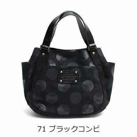 Dakota ピット トートバッグ | TOZAI NANBOKUYA