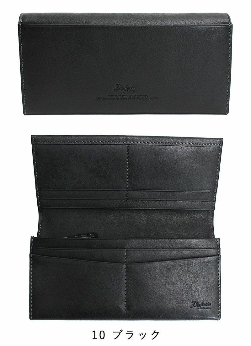 000000005769-03.jpg?size=xl&w=