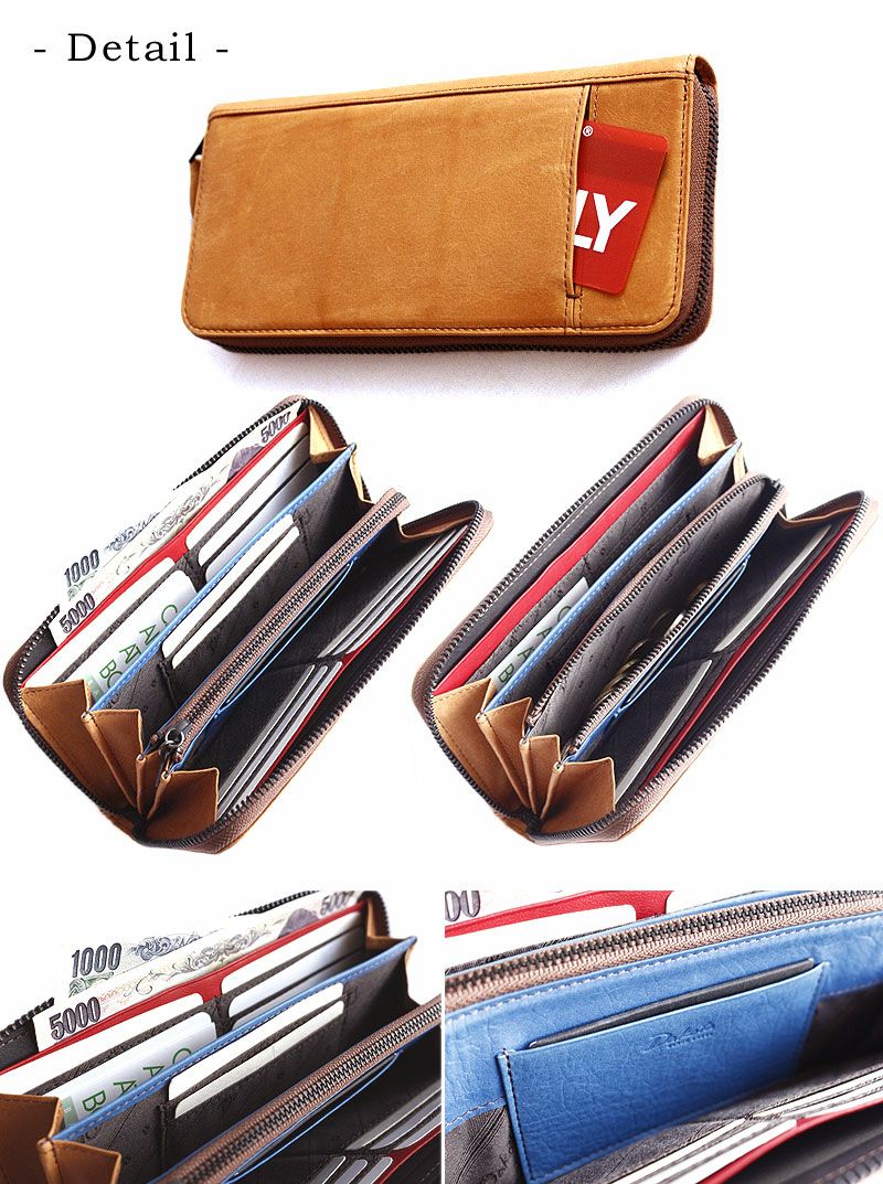 Dakota Black Label ワキシー 長財布 | TOZAI NANBOKUYA