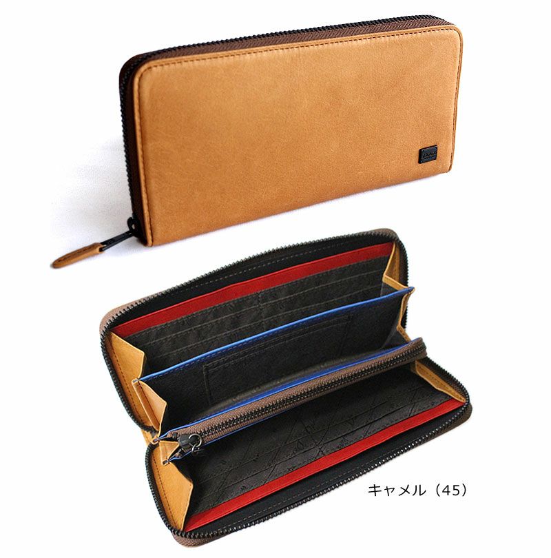 Dakota Black Label ワキシー 長財布 | TOZAI NANBOKUYA