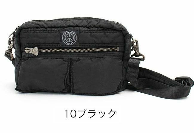 Porter Classic スーパーナイロン ショルダーバッグ | TOZAI NANBOKUYA