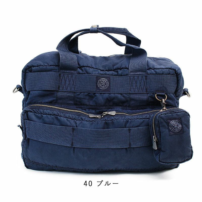 Porter Classic スーパーナイロン ボストンバッグ | TOZAI NANBOKUYA
