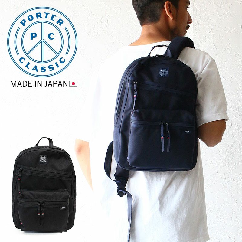 Porter Classic ニュートン バックパック | TOZAI NANBOKUYA