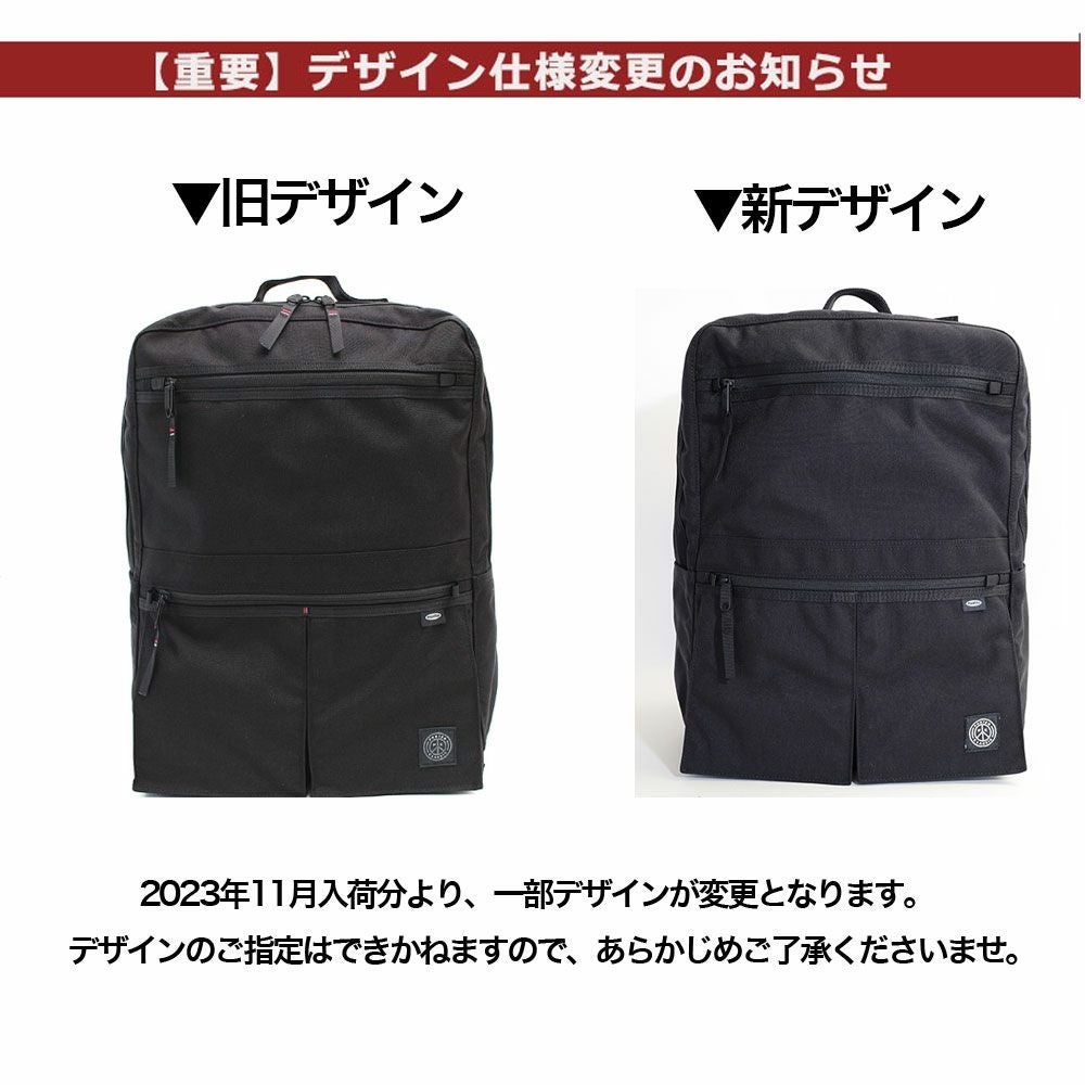 Porter Classic ニュートン バックパック | TOZAI NANBOKUYA
